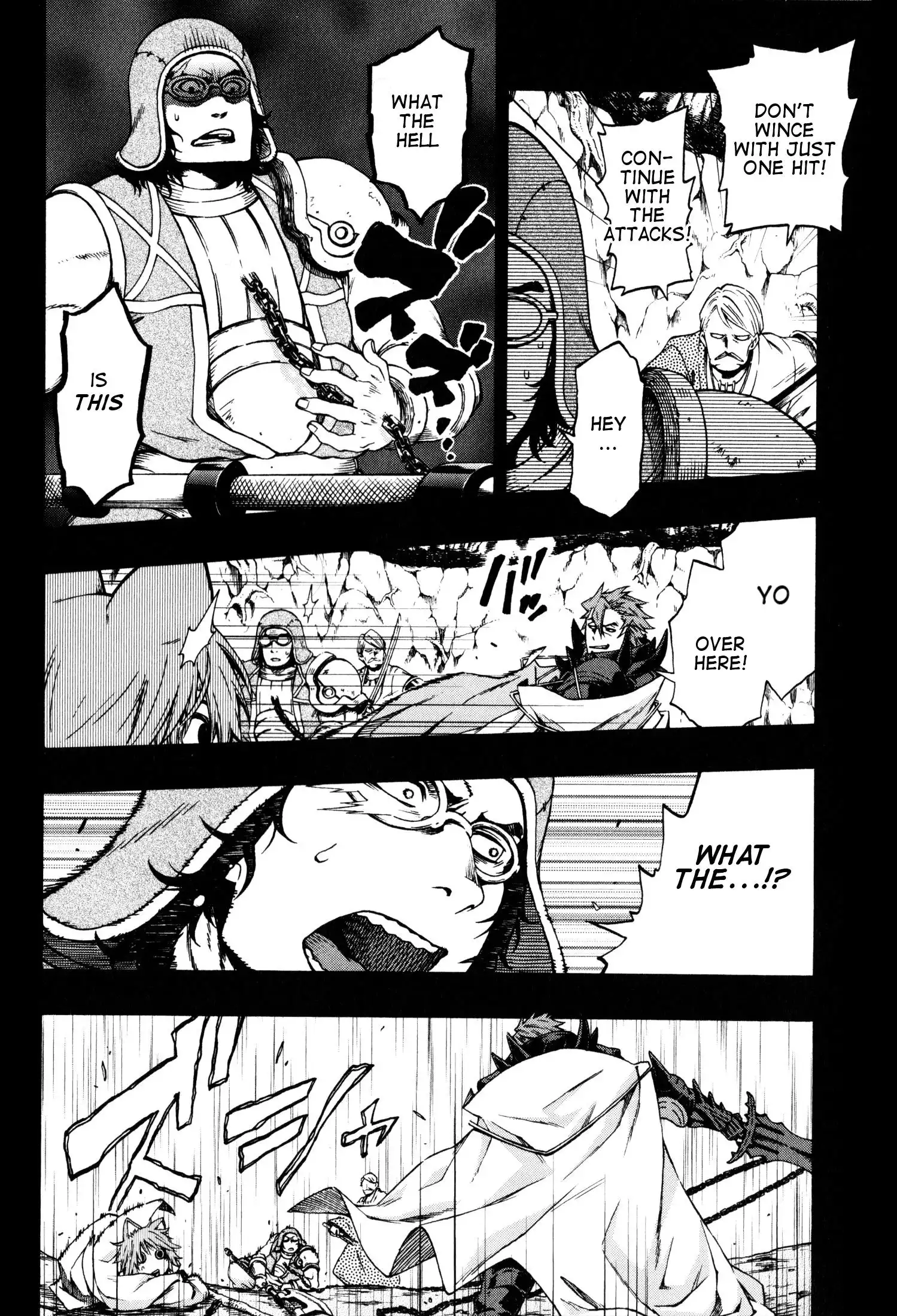 Log Horizon - Nishikaze no Ryodan Chapter 11 4